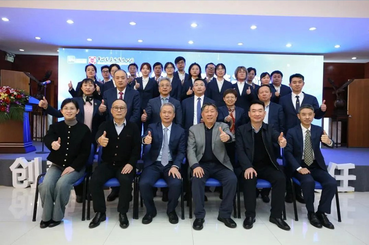 奮楫篤行，逐夢遠(yuǎn)航 | 常州制藥廠有限公司2023年工作會(huì)議順利召開