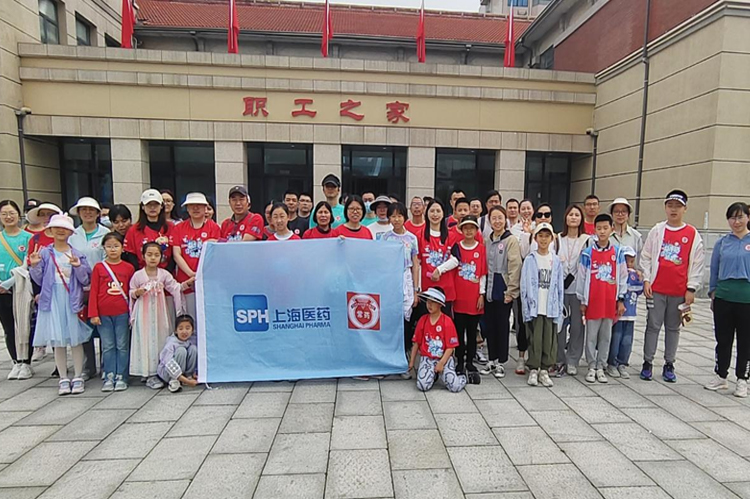 助力公益，常藥小分隊(duì)為愛(ài)“暴走”