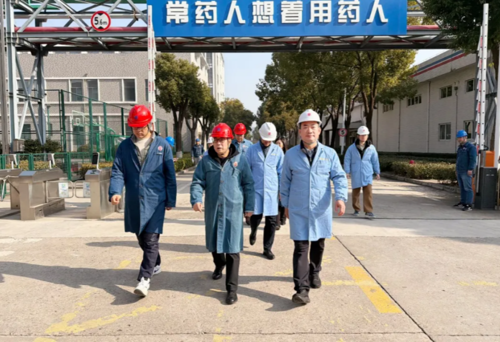 節前安全檢查 | 董事長衣學福帶隊深入我司開展節前安全檢查