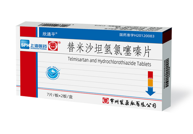 替米沙坦氫氯噻嗪片